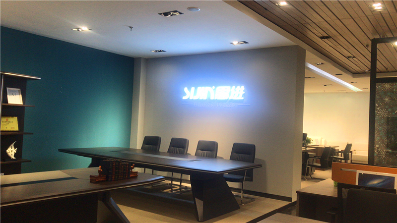 思進(jìn)家具北京朝陽(yáng)區(qū)專賣店